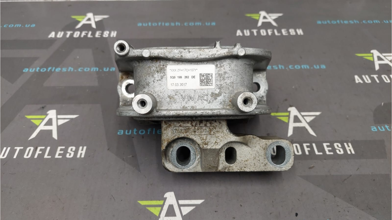 Подушка двигателя 5Q0199262DE, 1.6 TDI Audi Seat Skoda Volkswagen бу